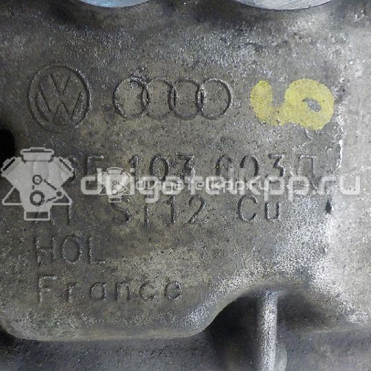 Фото Поддон масляный двигателя для двигателя BDW для Audi A6 177 л.с 24V 2.4 л бензин 06E103601N