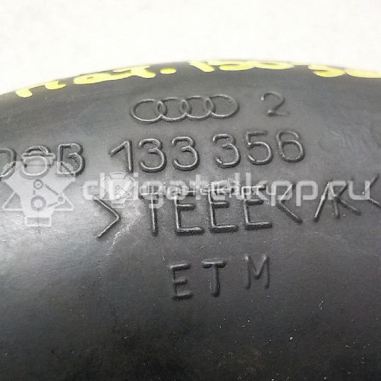 Фото Патрубок воздушного фильтра для двигателя ALT для Audi A4 / A6 130 л.с 20V 2.0 л бензин 06B133356S