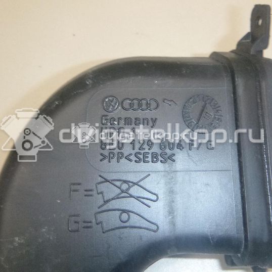 Фото Воздуховод для двигателя BWE для Audi A4 200 л.с 16V 2.0 л бензин 8E0129604G