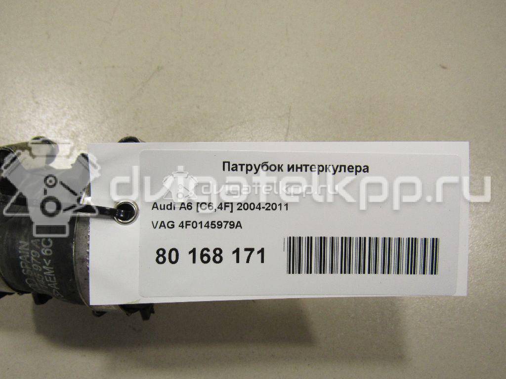 Фото Патрубок интеркулера для двигателя BMK для Audi A6 225 л.с 24V 3.0 л Дизельное топливо 4F0145979A {forloop.counter}}
