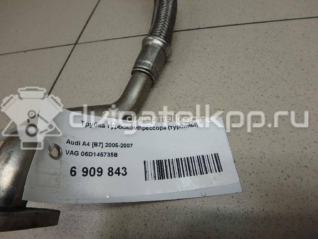 Фото Трубка турбокомпрессора (турбины) для двигателя BWT для Audi A4 200-203 л.с 16V 2.0 л бензин 06D145735B {forloop.counter}}