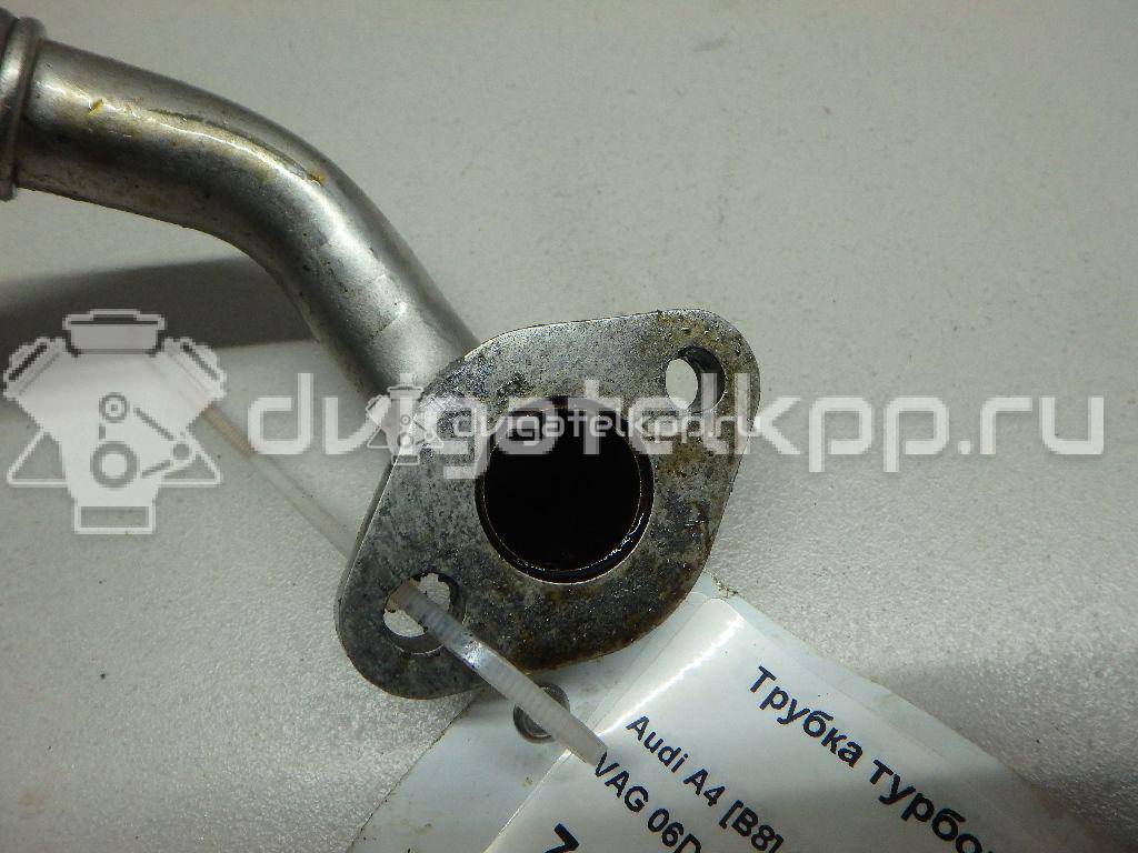 Фото Трубка турбокомпрессора (турбины) для двигателя BWT для Audi A4 200-203 л.с 16V 2.0 л бензин 06D145735B {forloop.counter}}