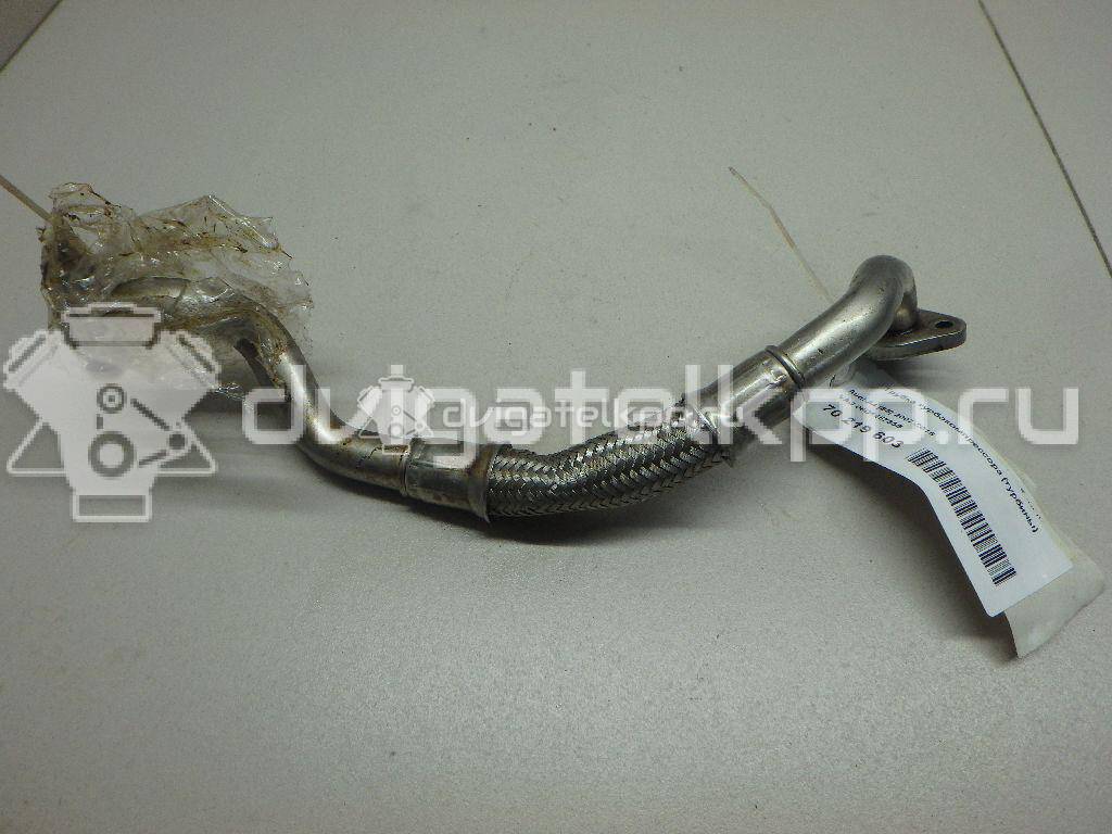 Фото Трубка турбокомпрессора (турбины) для двигателя BWT для Audi A4 200-203 л.с 16V 2.0 л бензин 06D145735B {forloop.counter}}