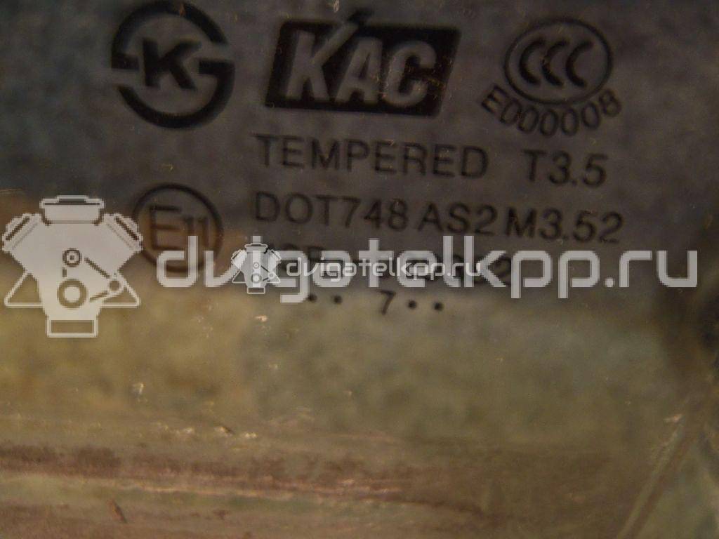Фото Стекло двери передней левой  96624294 для opel Antara {forloop.counter}}