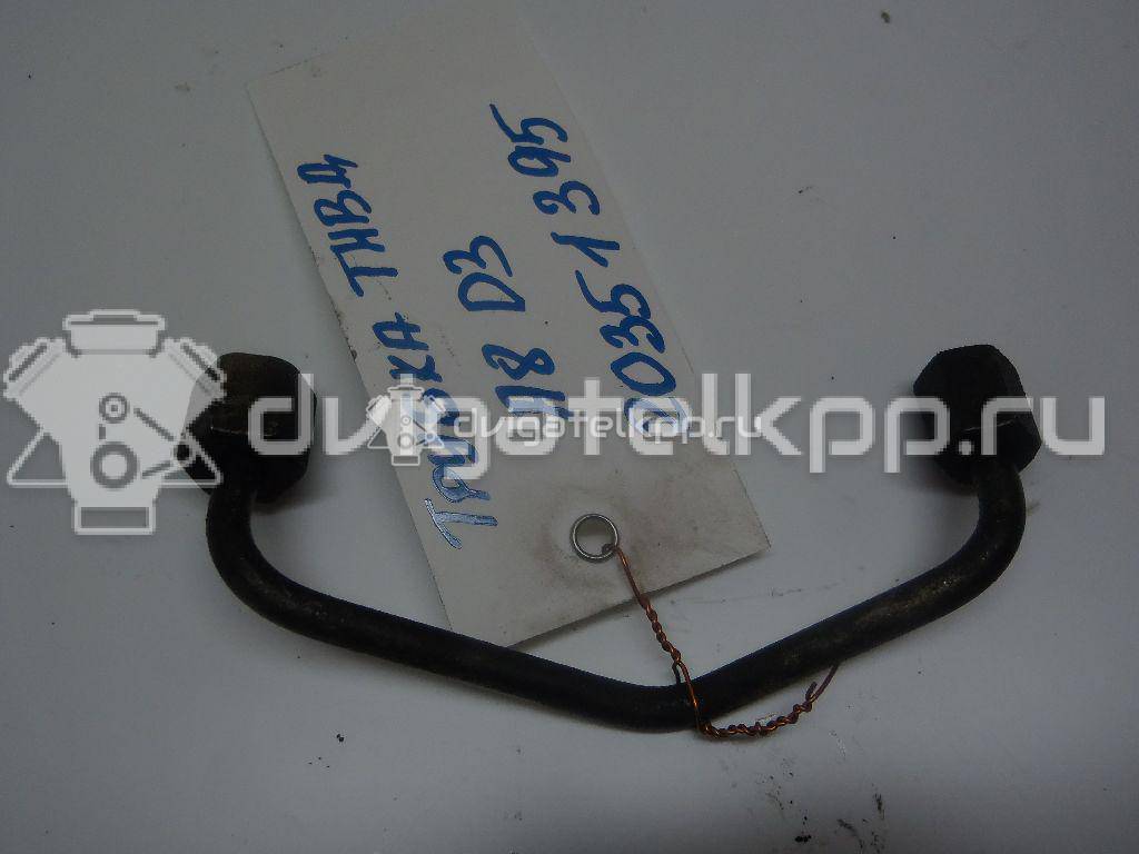 Фото Трубка топливная для двигателя BMK для Audi A6 225 л.с 24V 3.0 л Дизельное топливо 059130241BN {forloop.counter}}