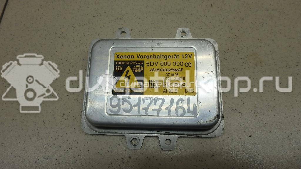 Фото Блок ксеноновой лампы  63126937223 для opel Antara {forloop.counter}}