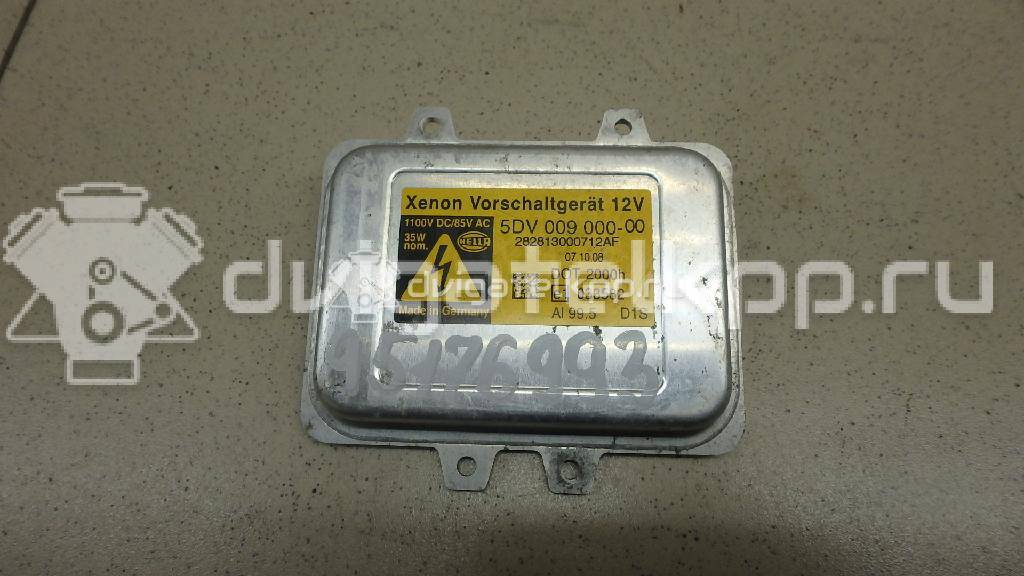 Фото Блок ксеноновой лампы  63126937223 для opel Antara {forloop.counter}}