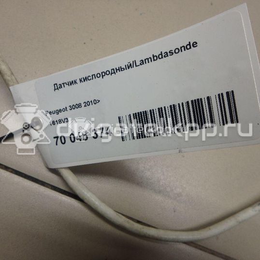 Фото Датчик кислородный/Lambdasonde  1618v3 для citroen Berlingo (NEW) (B9)