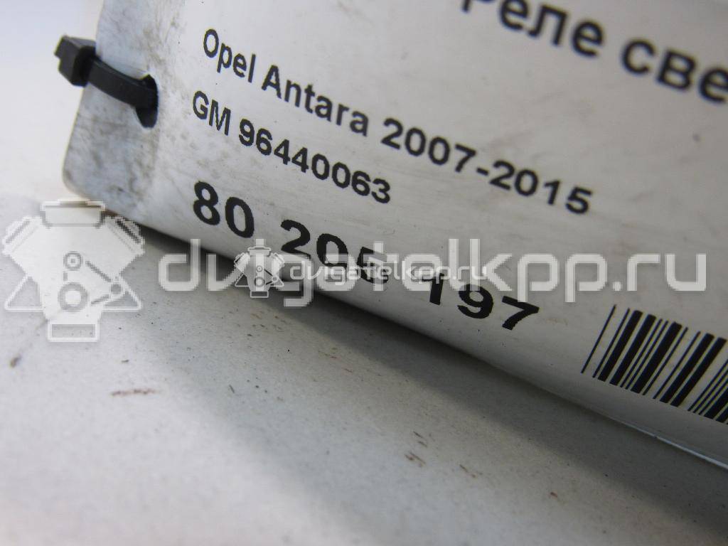 Фото Реле свечей накала  96440063 для opel Antara {forloop.counter}}