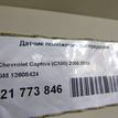 Фото Датчик положения распредвала  12608424 для Opel Insignia / Vectra / Antara / Signum {forloop.counter}}
