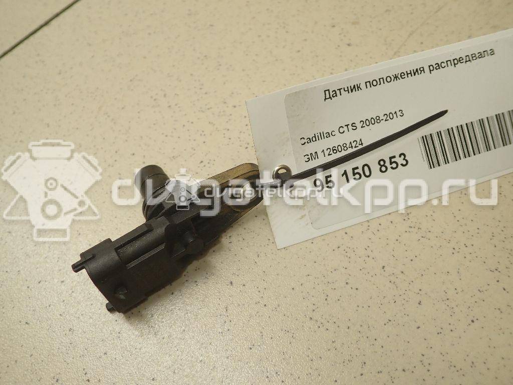 Фото Датчик положения распредвала  12608424 для Opel Insignia / Vectra / Antara / Signum {forloop.counter}}