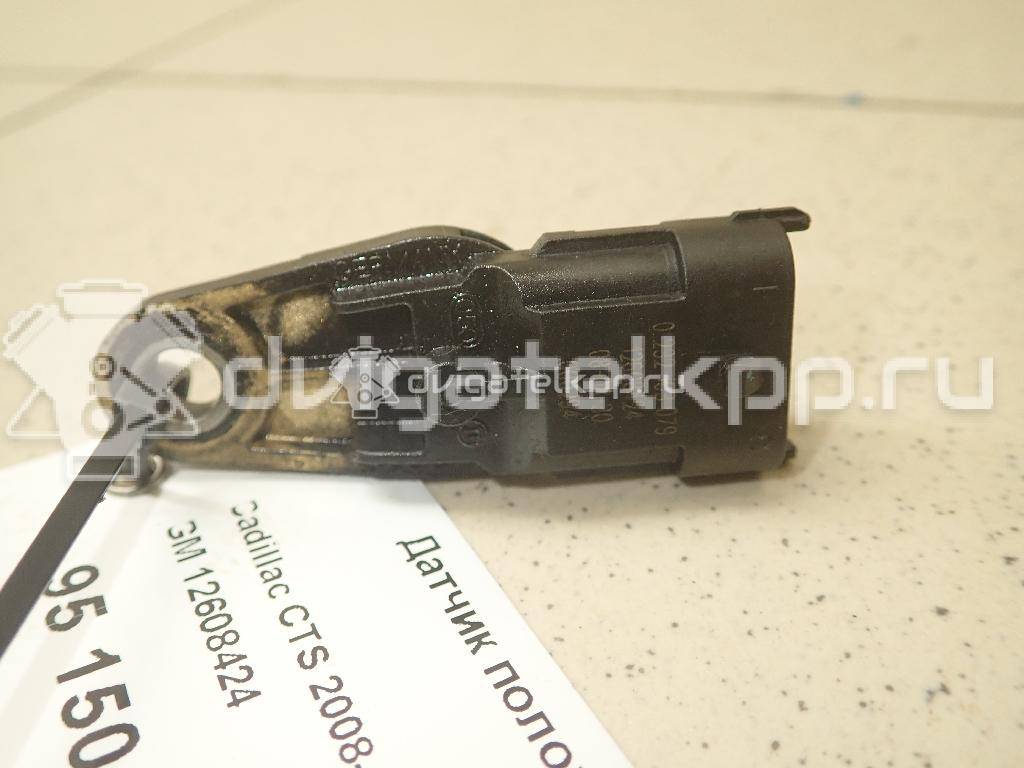 Фото Датчик положения распредвала  12608424 для Opel Insignia / Vectra / Antara / Signum {forloop.counter}}
