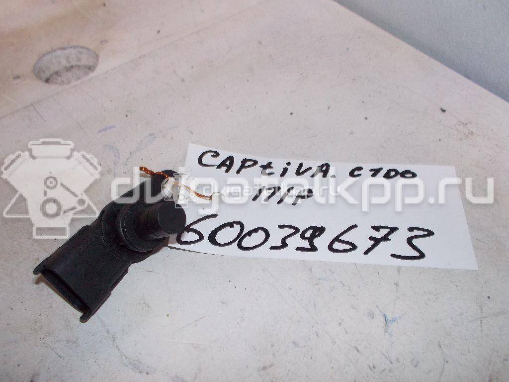 Фото Датчик положения распредвала  12608424 для Opel Insignia / Vectra / Antara / Signum {forloop.counter}}