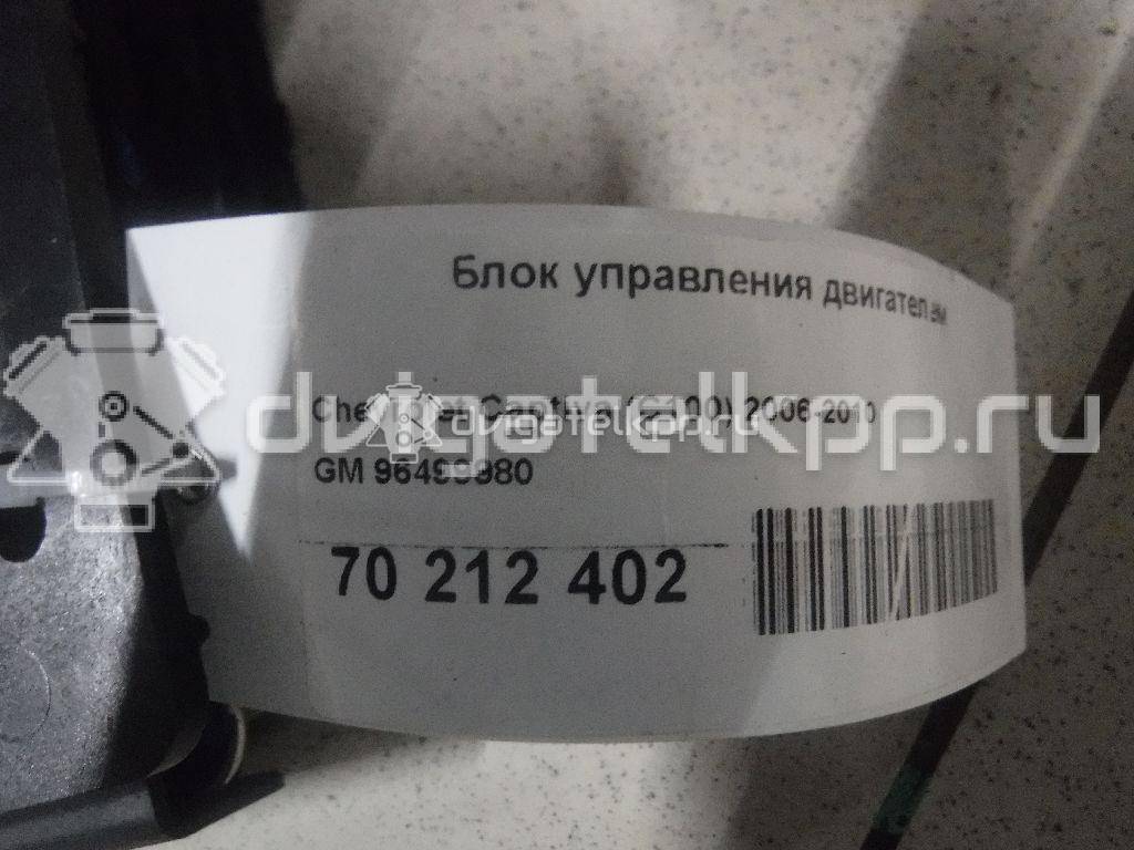 Фото Блок управления двигателем  96499980 для opel Antara {forloop.counter}}