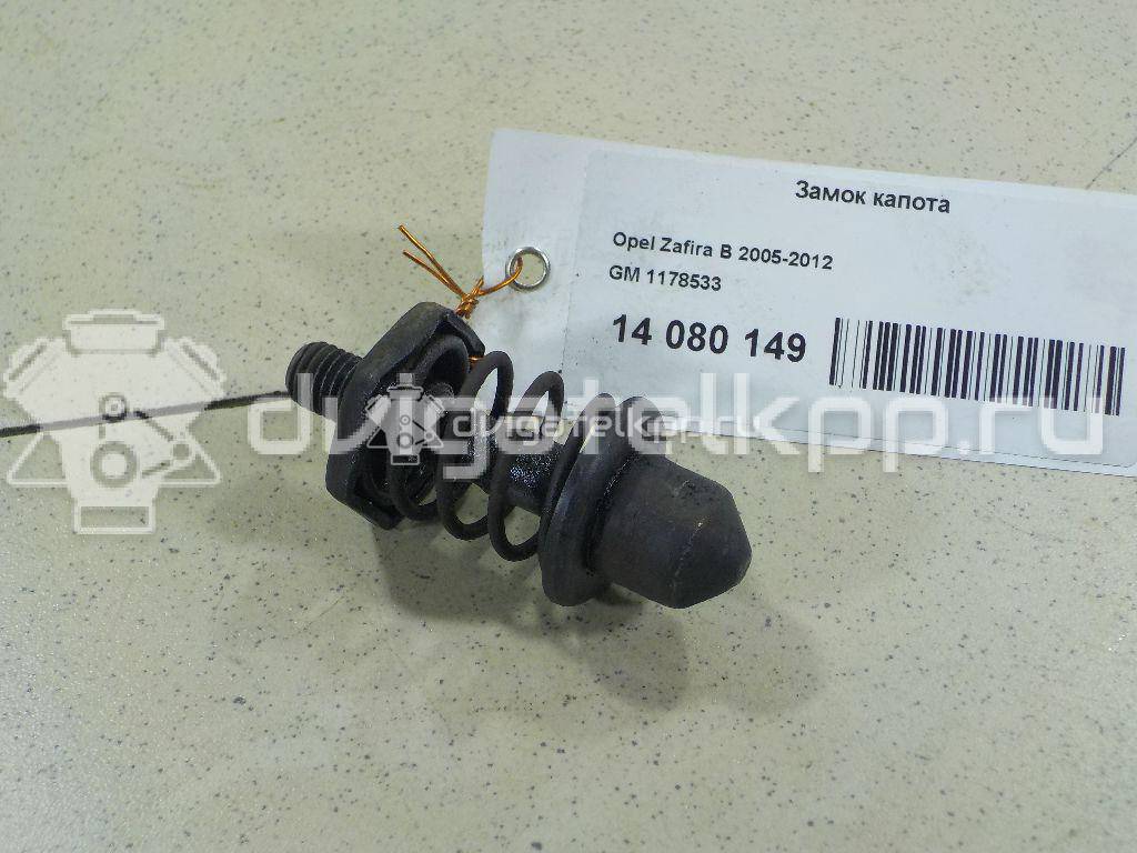 Фото Замок капота  1178533 для Opel Tigra / Astra / Corsa / Vectra / Signum {forloop.counter}}