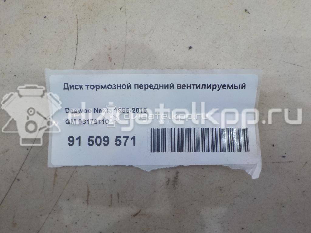 Фото Диск тормозной передний вентилируемый  96179110 для Opel Calibra A 85 / Astra / Rekord / Kadett / Corsa {forloop.counter}}