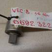Фото Датчик кондиционера  90506752 для Opel Astra / Omega , / Vectra {forloop.counter}}