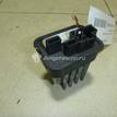 Фото Резистор отопителя  90566802 для Opel Astra / Corsa / Combo / Omega , / Zafira {forloop.counter}}