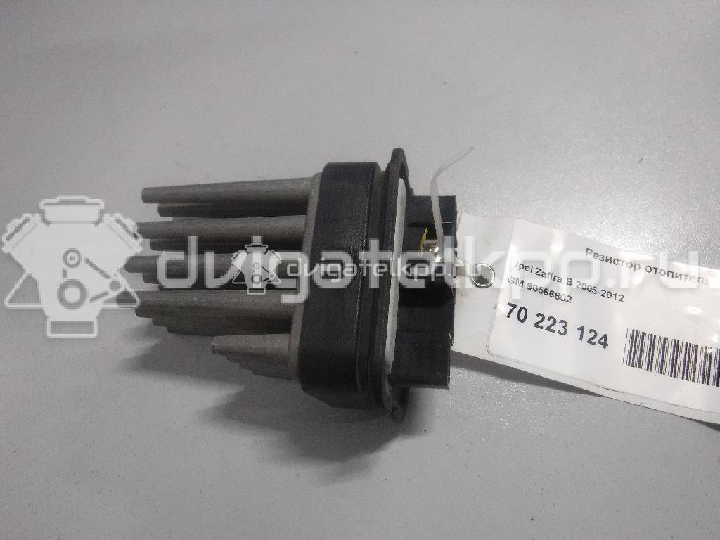 Фото Резистор отопителя  90566802 для Opel Astra / Corsa / Combo / Omega , / Zafira {forloop.counter}}