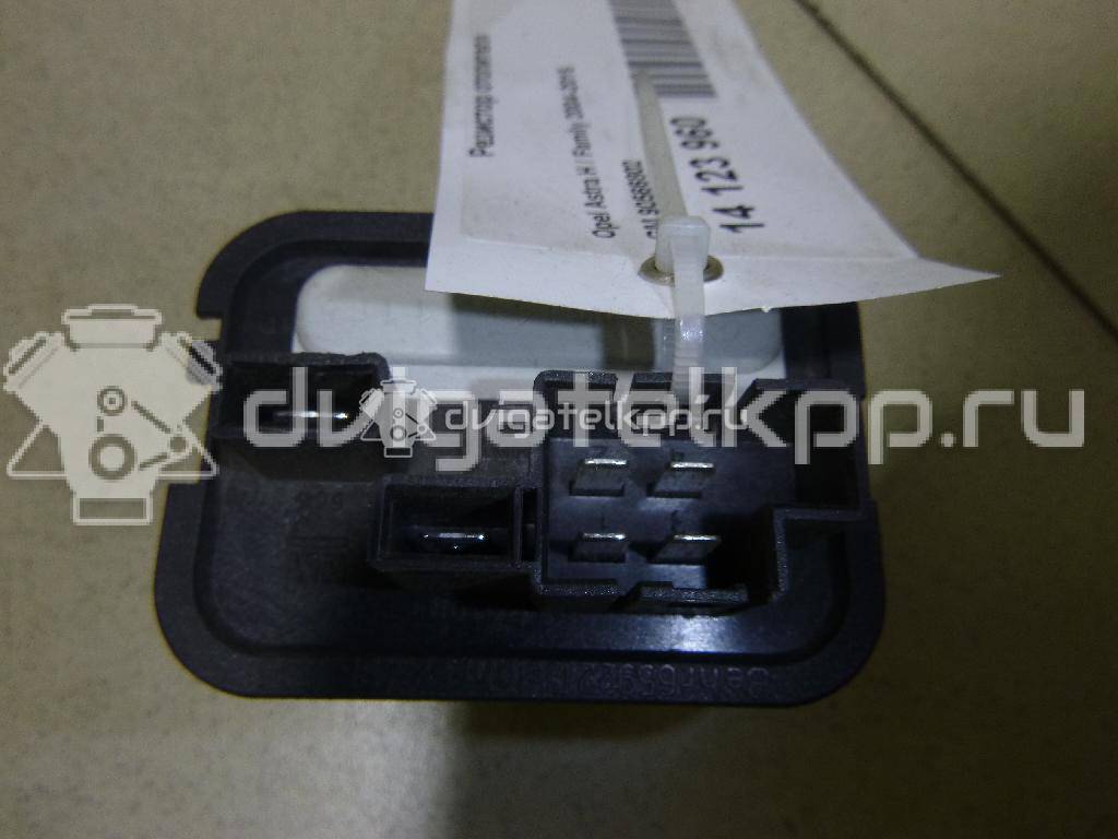 Фото Резистор отопителя  90566802 для Opel Astra / Corsa / Combo / Omega , / Zafira {forloop.counter}}