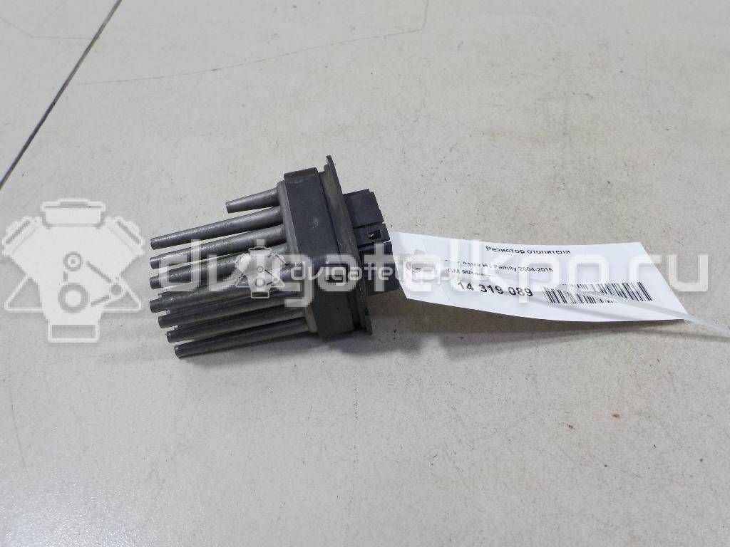 Фото Резистор отопителя  90566802 для Opel Astra / Corsa / Combo / Omega , / Zafira {forloop.counter}}