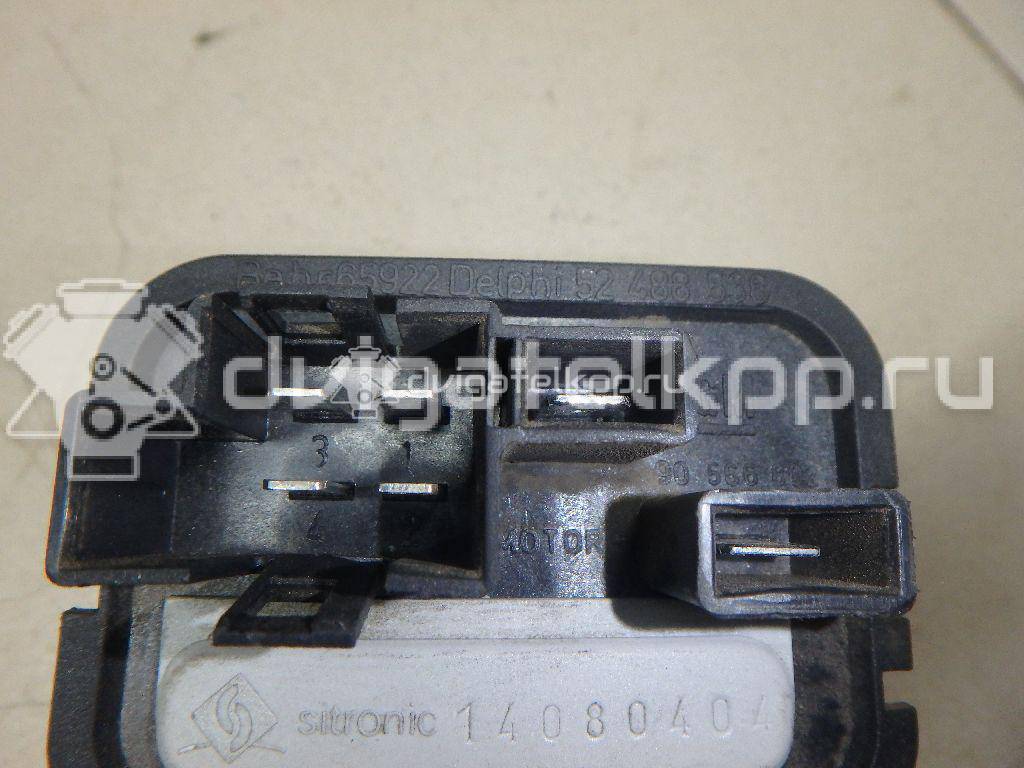 Фото Резистор отопителя  90566802 для Opel Astra / Corsa / Combo / Omega , / Zafira {forloop.counter}}
