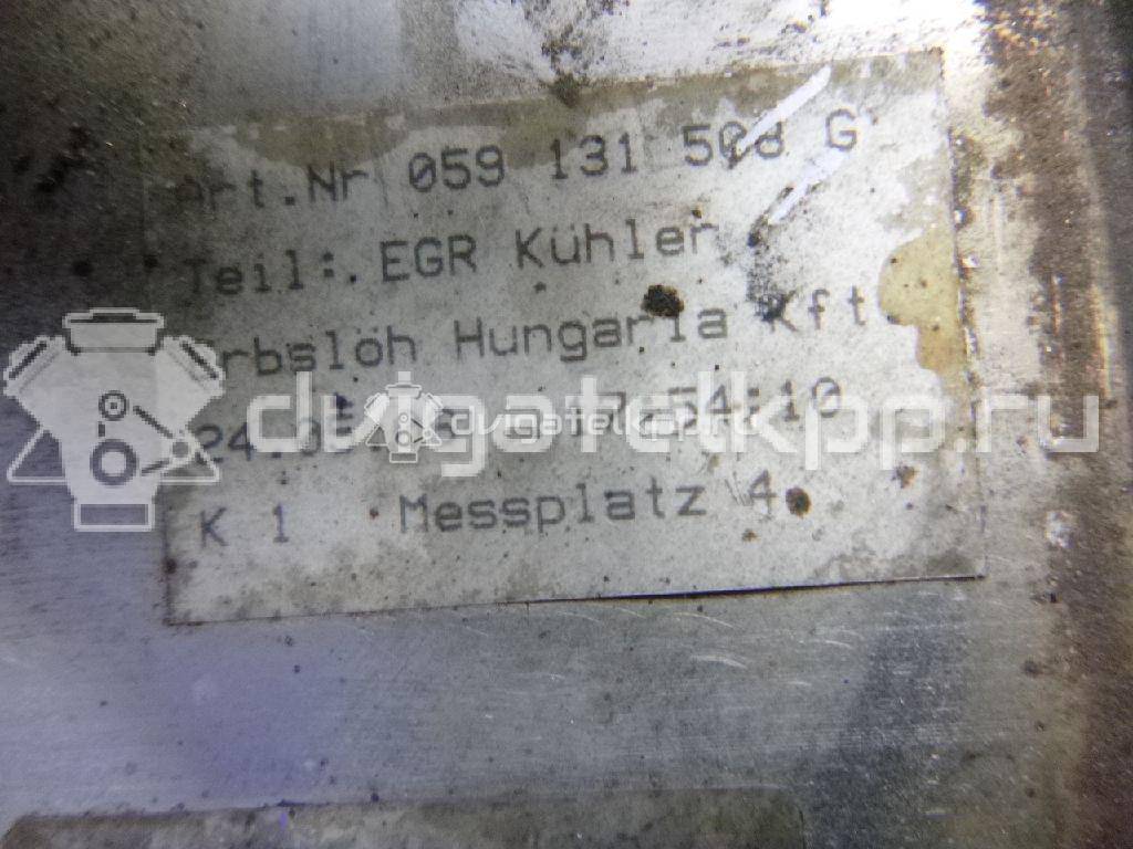 Фото Радиатор системы EGR для двигателя BMK для Audi A6 225 л.с 24V 3.0 л Дизельное топливо 059131511 {forloop.counter}}