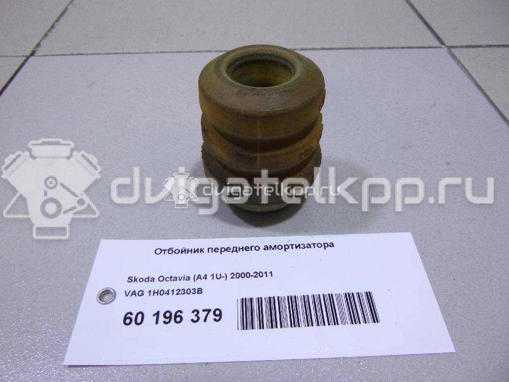 Фото Отбойник переднего амортизатора  1H0412303B для opel Astra G {forloop.counter}}