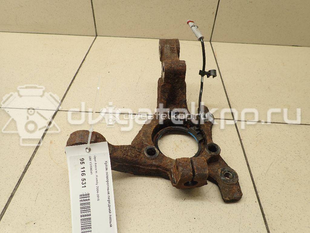 Фото Кулак поворотный передний левый  13156041 для Opel Astra {forloop.counter}}