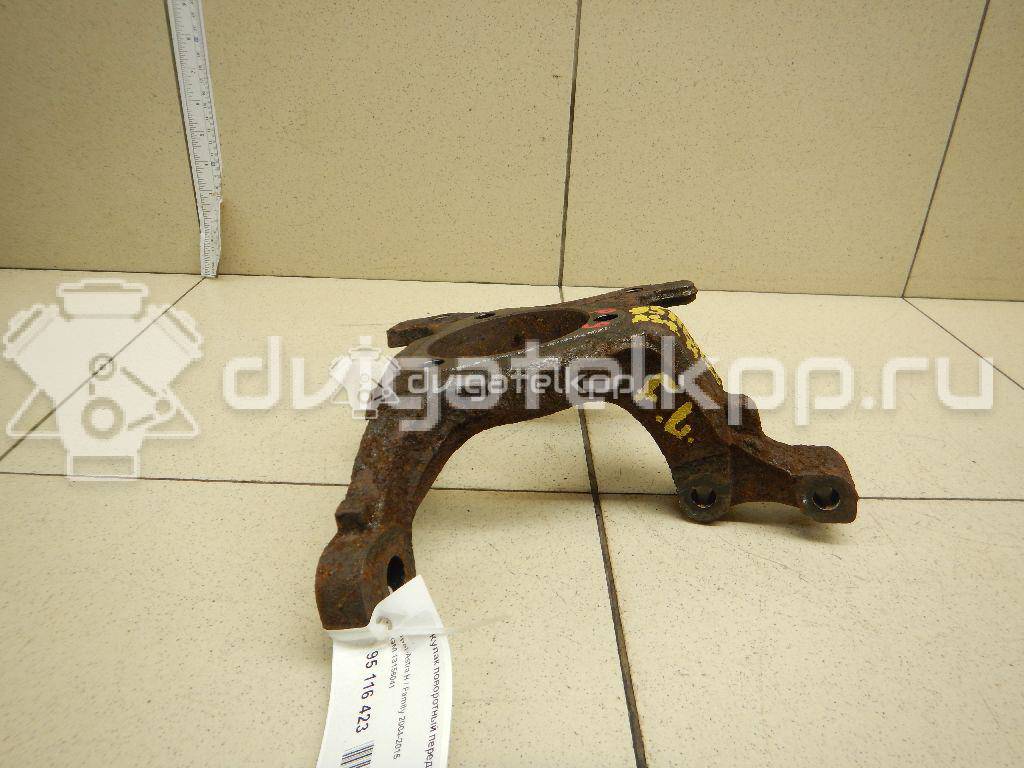 Фото Кулак поворотный передний левый  13156041 для Opel Astra {forloop.counter}}