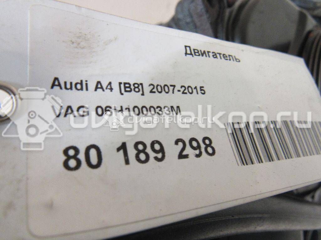Фото Контрактный (б/у) двигатель CAEB для Audi A5 / A4 / A6 211 л.с 16V 2.0 л бензин 06H100033M {forloop.counter}}