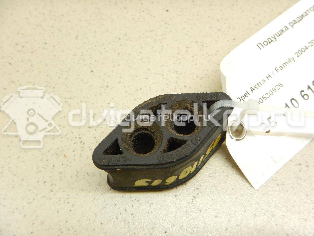 Фото Подушка радиатора  90530926 для Opel Astra / Zafira {forloop.counter}}