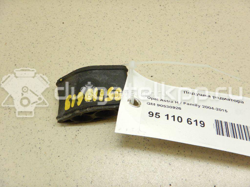 Фото Подушка радиатора  90530926 для Opel Astra / Zafira {forloop.counter}}