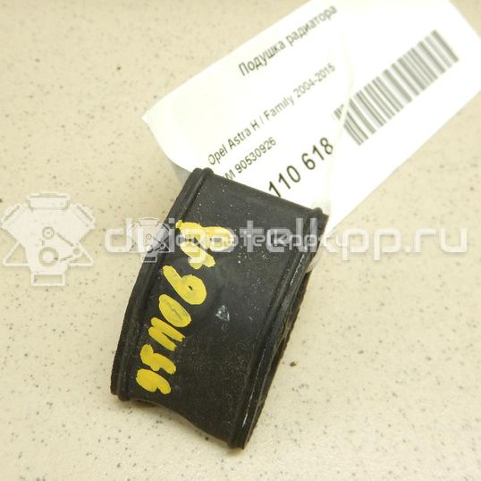 Фото Подушка радиатора  90530926 для Opel Astra / Zafira