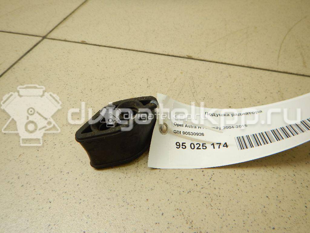 Фото Подушка радиатора  90530926 для Opel Astra / Zafira {forloop.counter}}