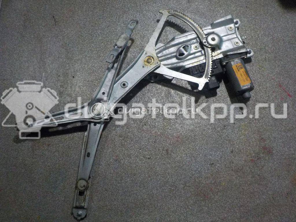 Фото Стеклоподъемник электр. передний правый  90543918 для Opel Astra {forloop.counter}}