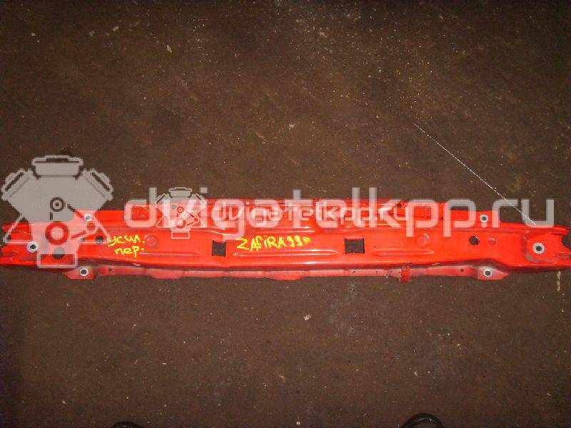 Фото Усилитель переднего бампера  1405037 для Opel Zafira {forloop.counter}}