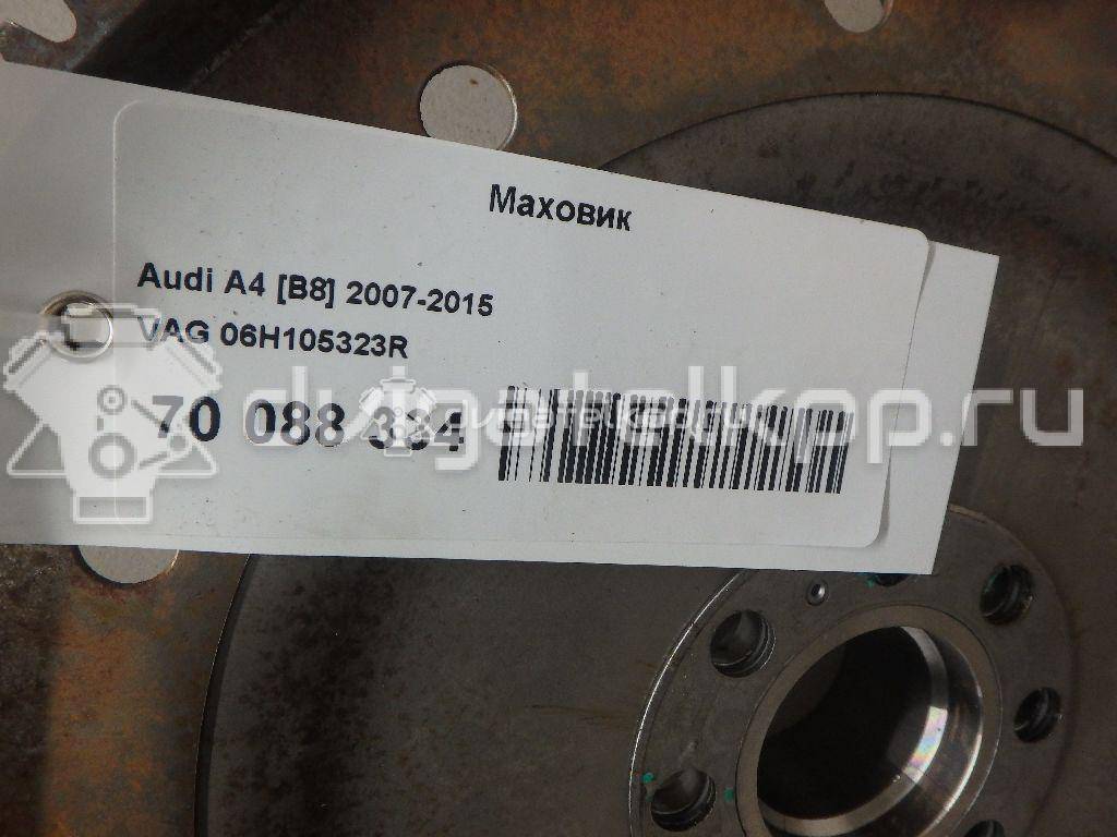 Фото Маховик для двигателя CNCD для Audi A5 / A4 / Q5 224 л.с 16V 2.0 л бензин 06H105323R {forloop.counter}}