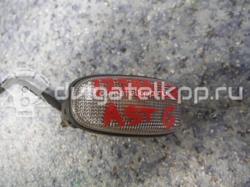 Фото Повторитель на крыло белый  1713400 для Opel Astra / Speedster / Zafira {forloop.counter}}