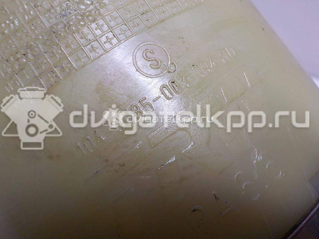 Фото Насос гидроусилителя  13105726 для Opel Astra / Vectra / Zafira / Signum {forloop.counter}}