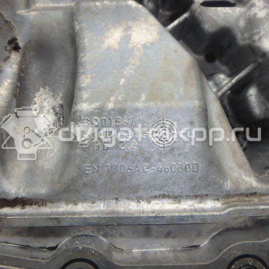 Фото Поддон масляный двигателя для двигателя CAEB для Audi A5 / A4 / A6 211 л.с 16V 2.0 л бензин 06H103603AK