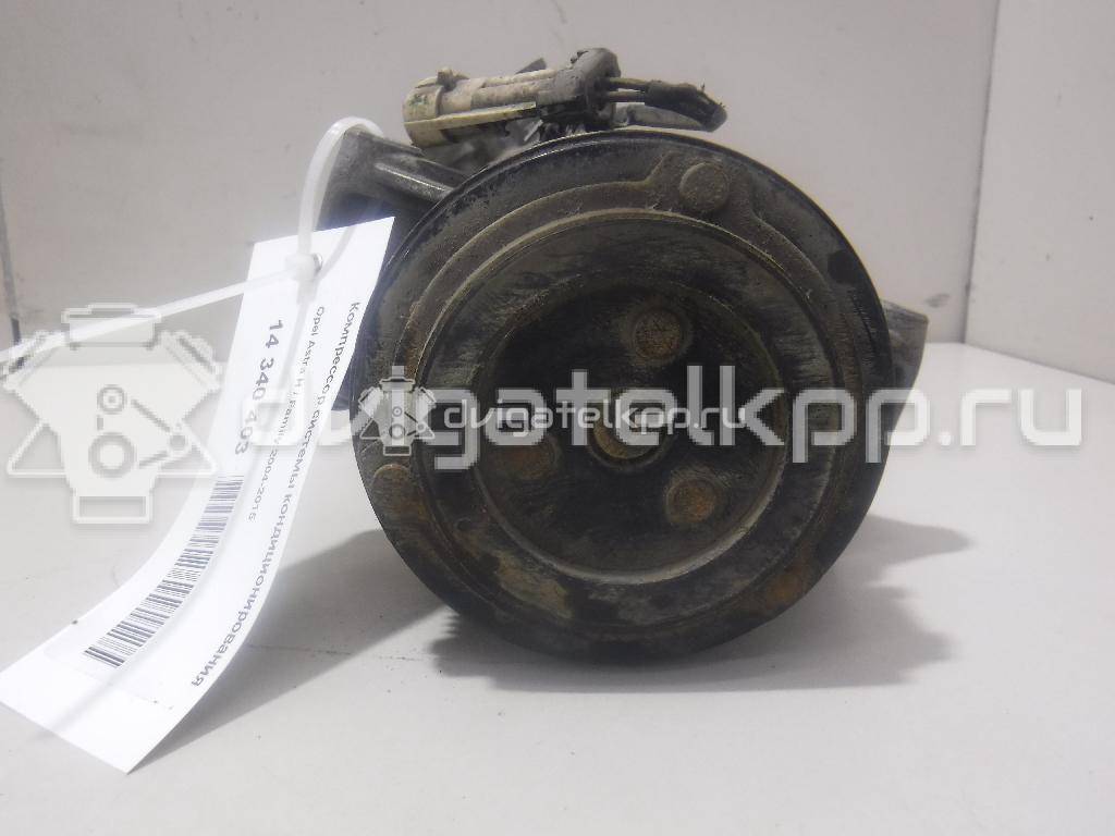 Фото Компрессор системы кондиционирования  13124750 для Opel Tigra / Astra / Corsa / Combo / Zafira {forloop.counter}}