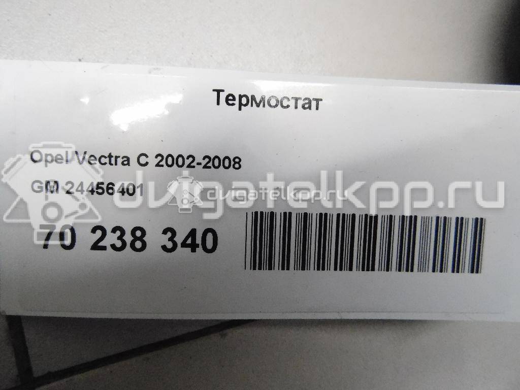 Фото Термостат  24456401 для Opel Tigra / Calibra A 85 / Astra / Kadett / Corsa {forloop.counter}}