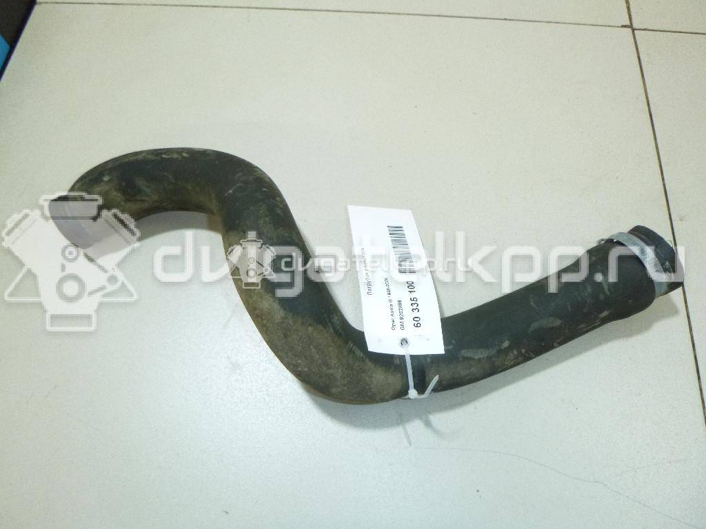 Фото Патрубок радиатора  9202896 для Opel Astra / Zafira {forloop.counter}}