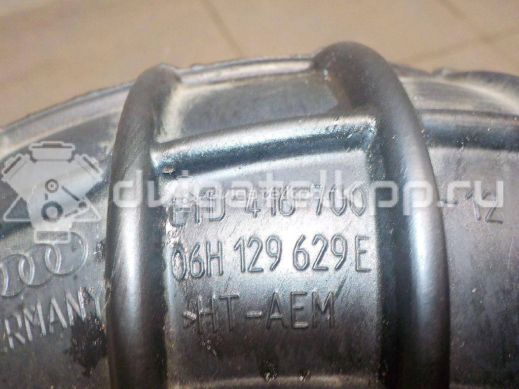 Фото Патрубок воздушного фильтра для двигателя KW для Audi Quattro 85 300-306 л.с 20V 2.1 л Супер-бензин (95) неэтилированный 06H129629E {forloop.counter}}