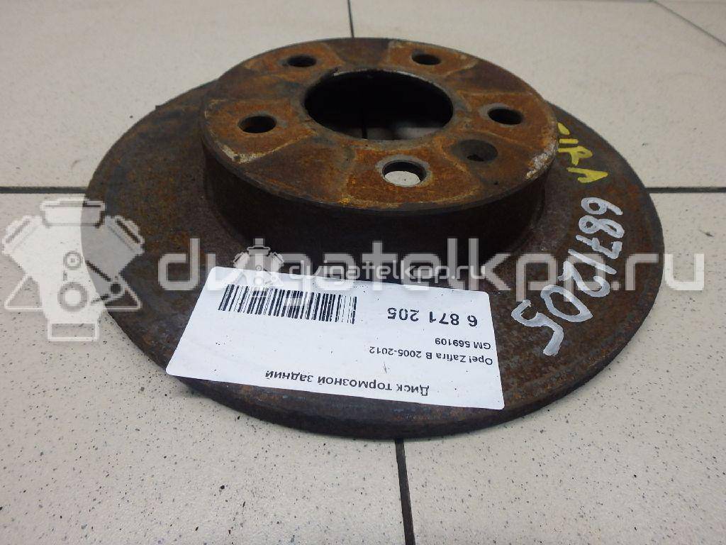 Фото Диск тормозной задний  569109 для Opel Astra / Corsa / Combo / Zafira / Meriva {forloop.counter}}