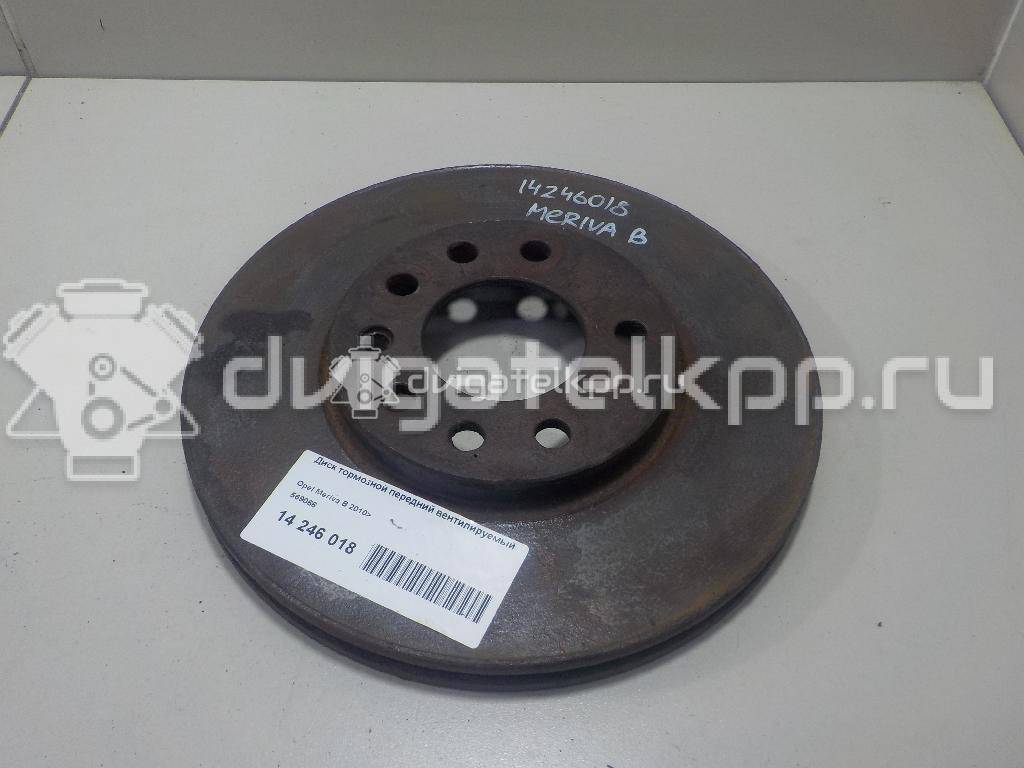 Фото Диск тормозной передний вентилируемый  569066 для Opel Astra / Corsa / Combo / Zafira / Meriva {forloop.counter}}