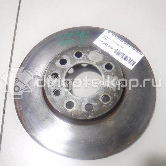 Фото Диск тормозной передний вентилируемый  569066 для Opel Astra / Corsa / Combo / Zafira / Meriva