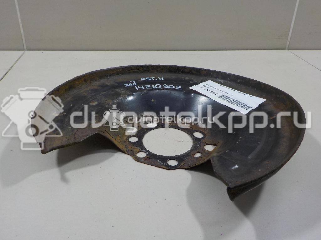 Фото Пыльник тормозного диска  546435 для Opel Astra / Combo / Zafira / Meriva {forloop.counter}}
