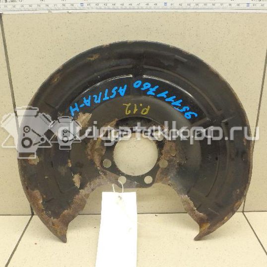 Фото Пыльник тормозного диска  546435 для Opel Astra / Combo / Zafira / Meriva